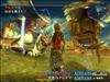 Final Fantasy XII Screenshots