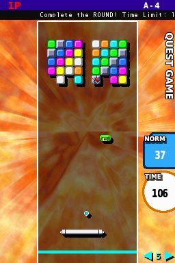 arkanoid ds options