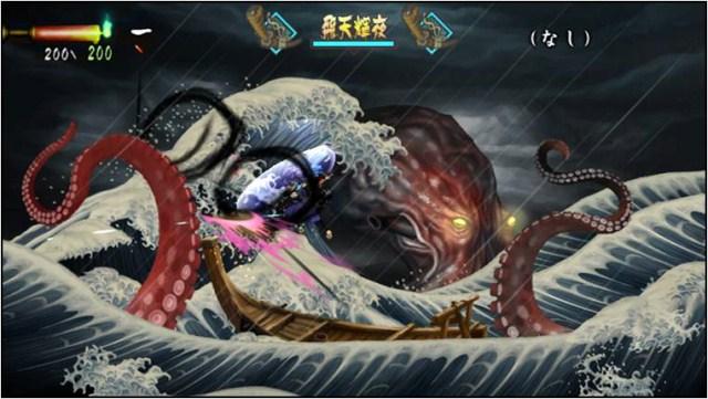 Muramasa: The Demon Blade Review - Gaming Nexus