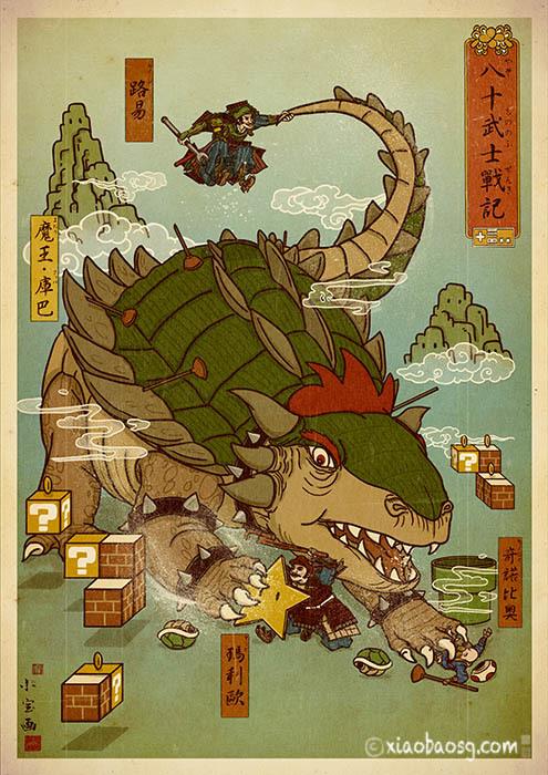 Your next obsession: retro Japanese video game art